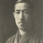 左右田喜一郎