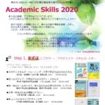 TZほんの窓第55号(画像)
