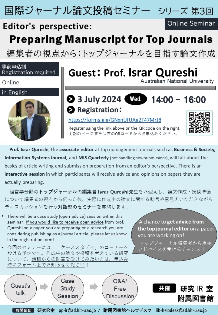 一橋大学　テキスト 21W1Jto2IPL._UF894,1000_QL80_.jpg